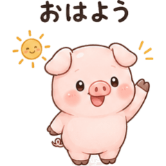 Pote Pig Daily Words