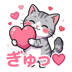 Azato Munchkin Cat