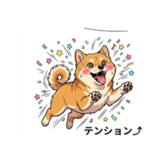 Cute Shiba Inu Daily Stickers Stamps