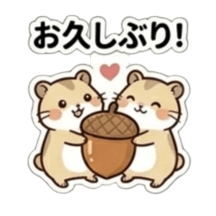 Hamster Greetings I love