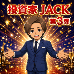 JACK the Investor Sticker Vol.3