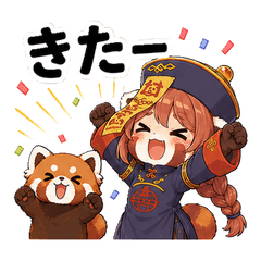 Red Panda Fan Life