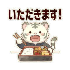 Howatora - Daily Chat Stickers8