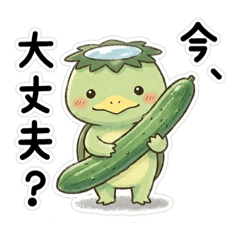 awajisan_20260516022646