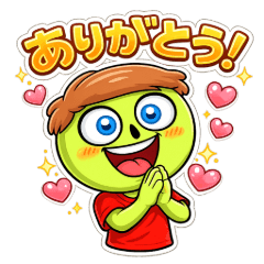 Easy-to-use Stickers - Cheerful Cute Man