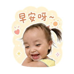 是小餅乾呀~