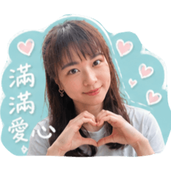 千千公主❤️
