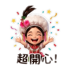 原氣少女-Q萌日常篇