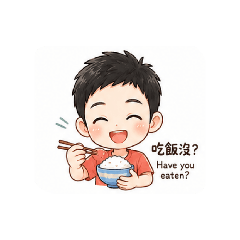 Hi我的日常