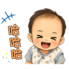 阿寶實用日常-3