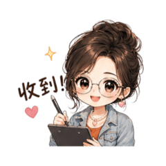 Amanda老師的教學日常—2