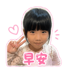 耘貼圖