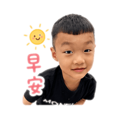 洆洆日常❤️