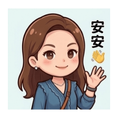 老娘超正❤️[第1集]