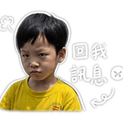 Eric luo
