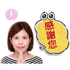 凡的貼圖