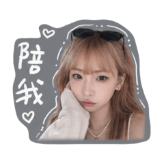 Zya 懶人包