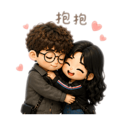 小情侶の日常時光