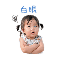 王芯芯