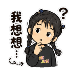 佩20260502