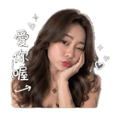 你的小阿姨