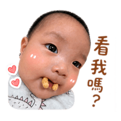 墨墨啾