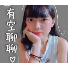 凱雲の小情緒