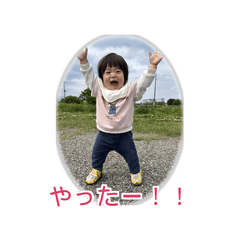 Kids Daily Life Koharu