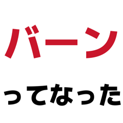 nakanaka_20260514200319
