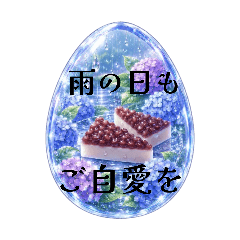 Event Greetings Glass Egg Stickers