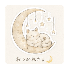 neco_20260514194102
