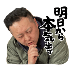 kugimiya238_20260514200345
