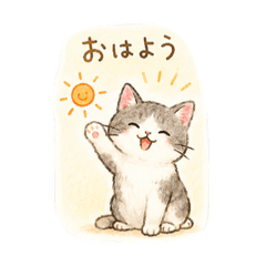 Mina_20260514200910