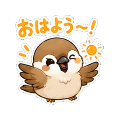 sparrow - Daily Chat Stickers