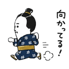 Oyayubi samurai