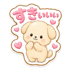 Fluffy Love Puppy