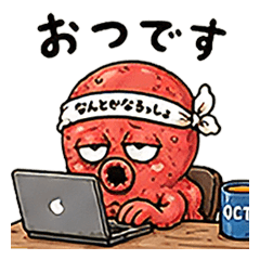 Overtime Octopus