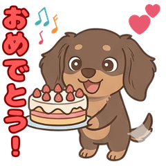 Custom Pet Stickers vol.12