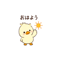 Chick Daily Stickers