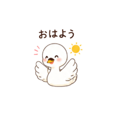 Duck Daily Stickers