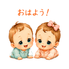 Daily Twin Baby Stickers