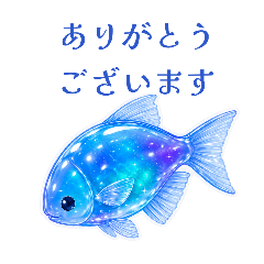 Deep Sea Glass Fish Polite Stickers