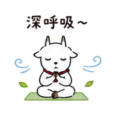 Yoga Goat Stickers