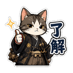 Daily Samurai Cat Stickers
