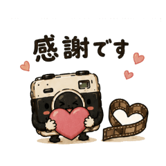 DigiCam Buddy |Retro Aesthetic  Stickers