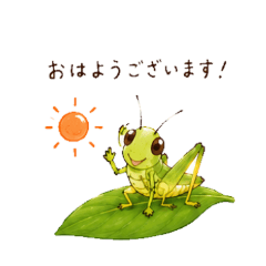 Cheerful Grasshopper Stickers