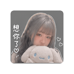 軟糖貼圖小舖