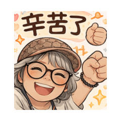 吳家家族  0614
