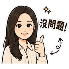 自製家庭貼圖