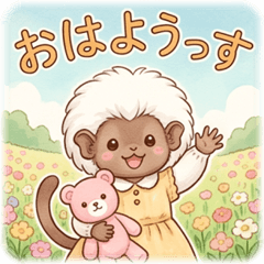 Cotton the Plushie Maker Monkey